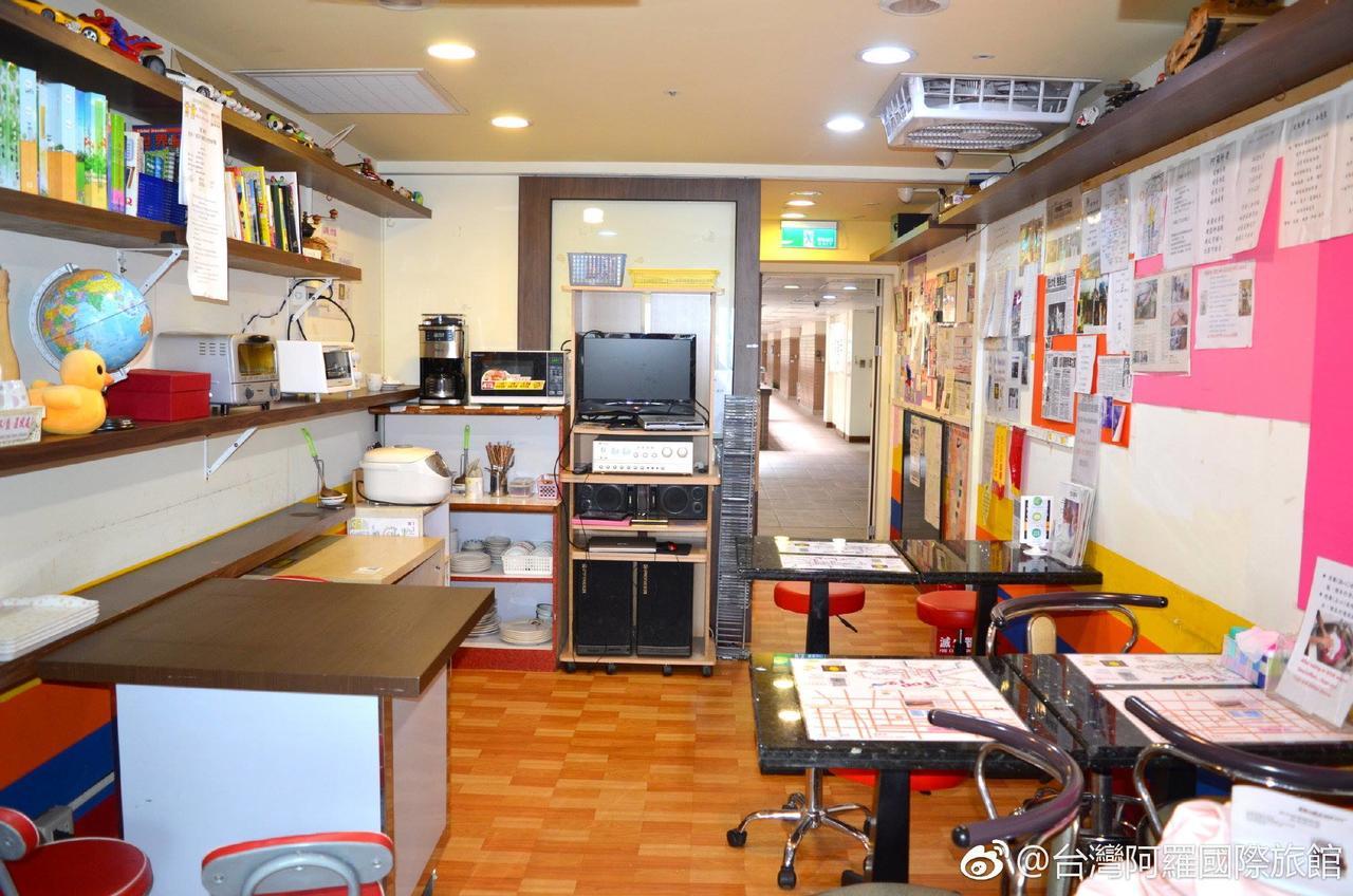 Holo Hostel Taipei Dış mekan fotoğraf