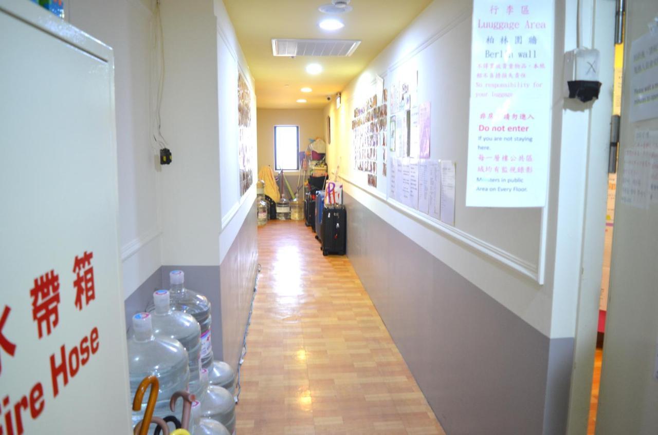 Holo Hostel Taipei Dış mekan fotoğraf