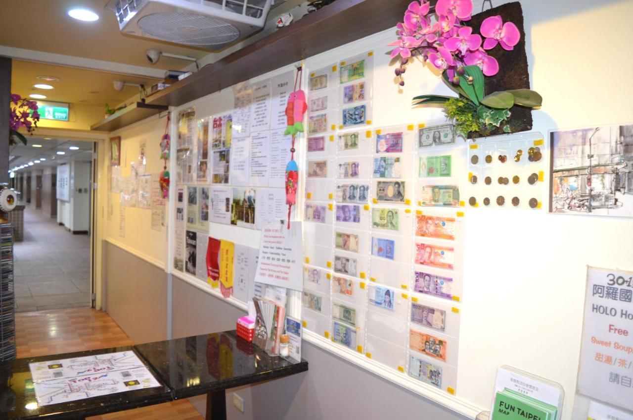 Holo Hostel Taipei Dış mekan fotoğraf