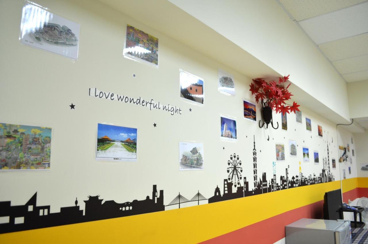 Holo Hostel Taipei Dış mekan fotoğraf